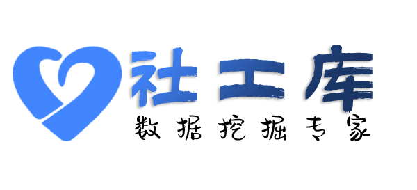 有没有查女友Soul号